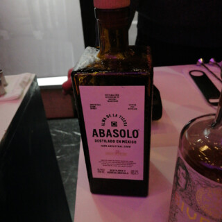 Meksikolaista maissiviskiä. Sellaiseen ei ihan joka paikassa törmääkään.