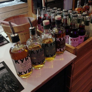 Kyrö toi esiin mm. eri variaatiot ruisviskistään.