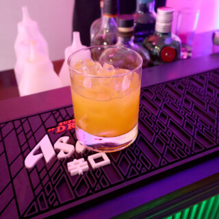 Last Drop drinkki nimeltään...